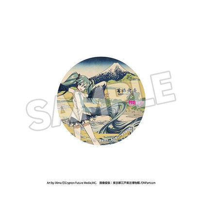 KATSUSHIKA HOKUSAI x HATUNE MIKU Katsushika Hokusai x Hatsune Miku Pinback Button (BOX)