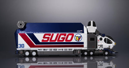 CYBER FORMULA Collection -Heritage Edition- DX FUTURE GPX CYBER FORMULA Sugolegerd 10V5000&Super Asurada 01 Circuit Mode