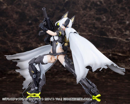(Model Kits) M.S.G DRESS UP PARTS SIDE CLOAK WHITE Ver.