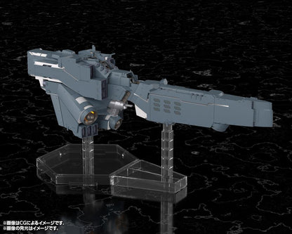 (Model Kits) Legend of the Galactic Heroes: Die Neue These Free Planets Alliance Forces Battleship Hyperion (rerun)