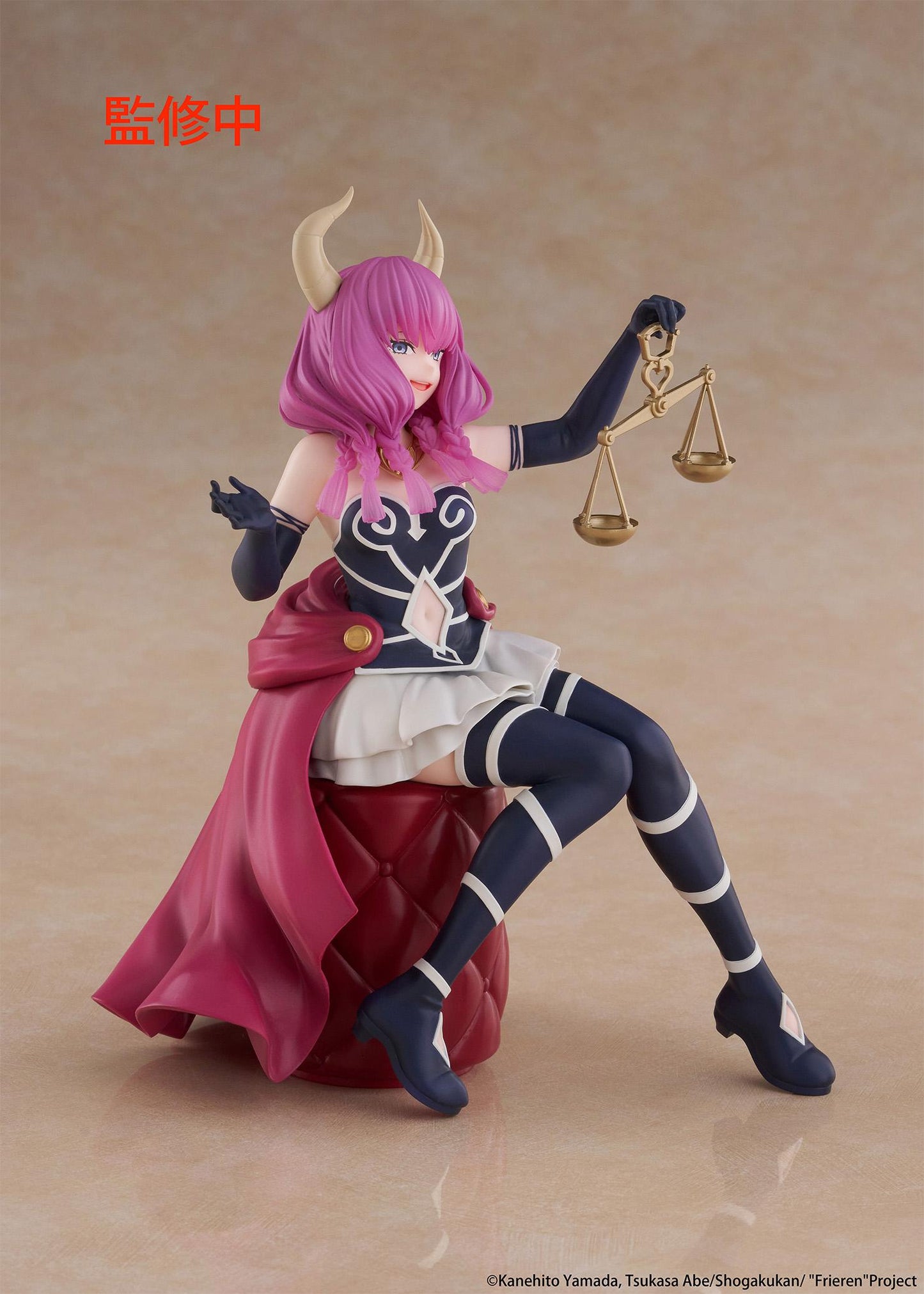 Frieren: Beyond Journey's End Desktop Cute Figure - Aura