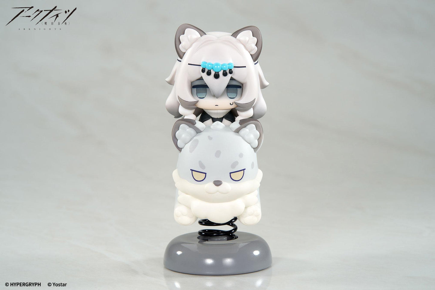 HappyShake Arknights Pramanix Non scale Figure
