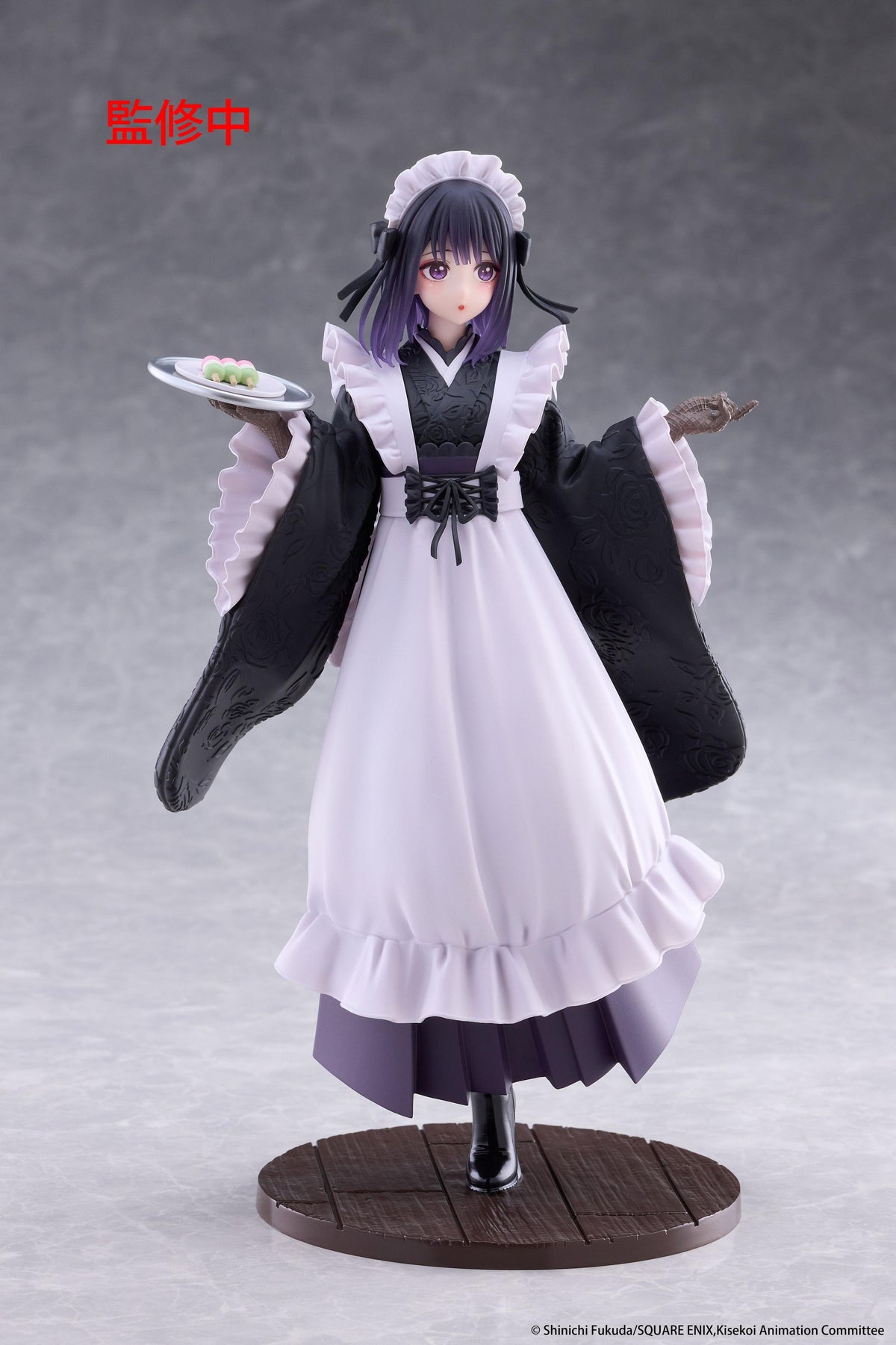 My Dress-Up Darling AMP+ Figure - Marin Kitagawa (Shizuku Kuroe at the School Festival Ver.)