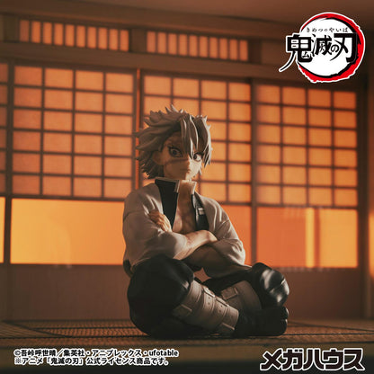 G.E.M. Series Demon Slayer:Kimetsu no Yaiba Palm size Shinazugawa-san(Repeat)