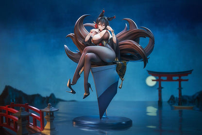 Azur Lane Oumi