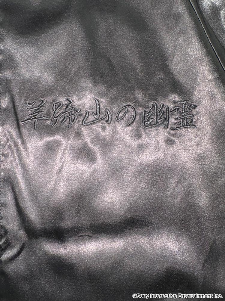 Ghost of Yōtei Revenge Souvenir Jacket