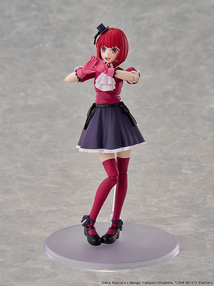 KADOKAWA PLASTIC MODEL SERIES OSHI NO KO Kana Arima