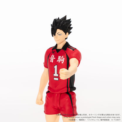 CK-H04 COLLEKAZARO HAIKYU!! Tetsuro Kuroo