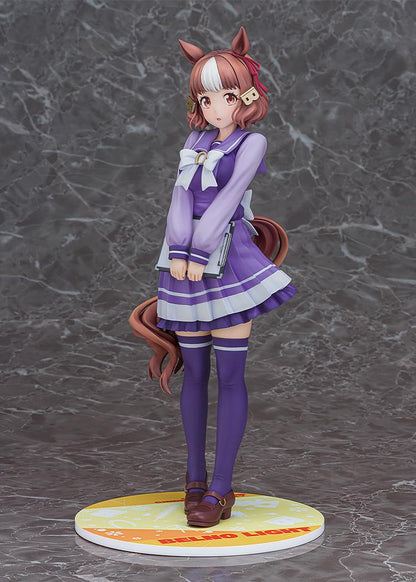 Umamusume: Cinderella Gray Belno Light [Rerun]
