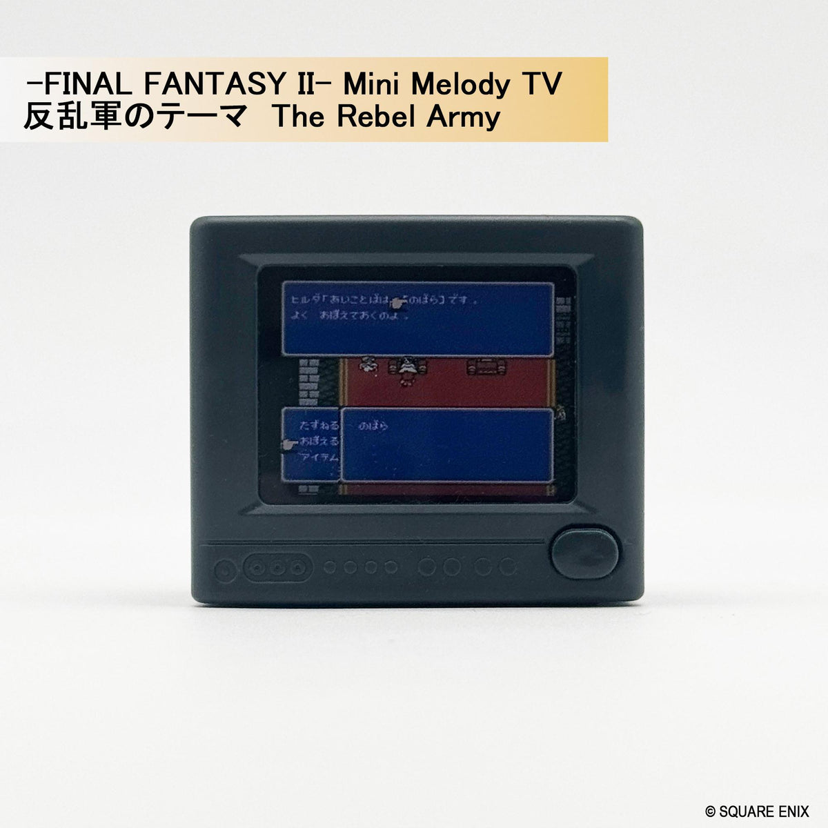 (Blind Box) FINAL FANTASY Series Mini Melody TV (display)