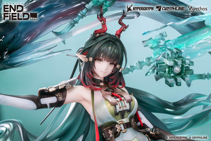 Arknights: Endfield - Zhuang Fangyi 1/7 Scale Figure
