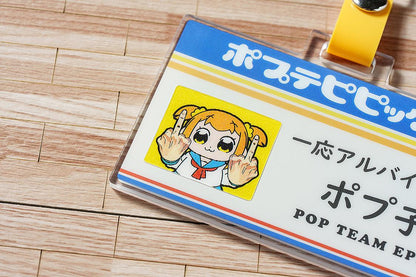 POP TEAM EPIC Pop Team Epic Convenience Store Series: Staff ID Keychain Popuko