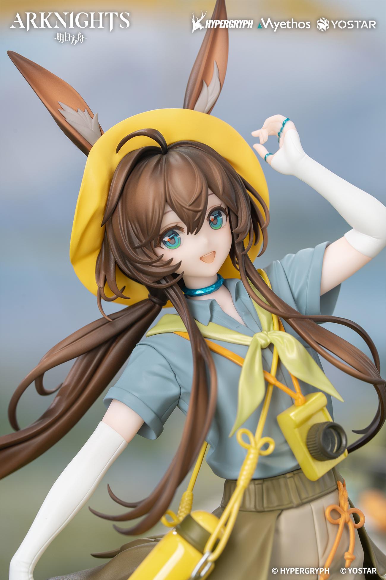 Gift+ Arknights - Amiya: Wildlight Wander VER. 1/8 scale figure