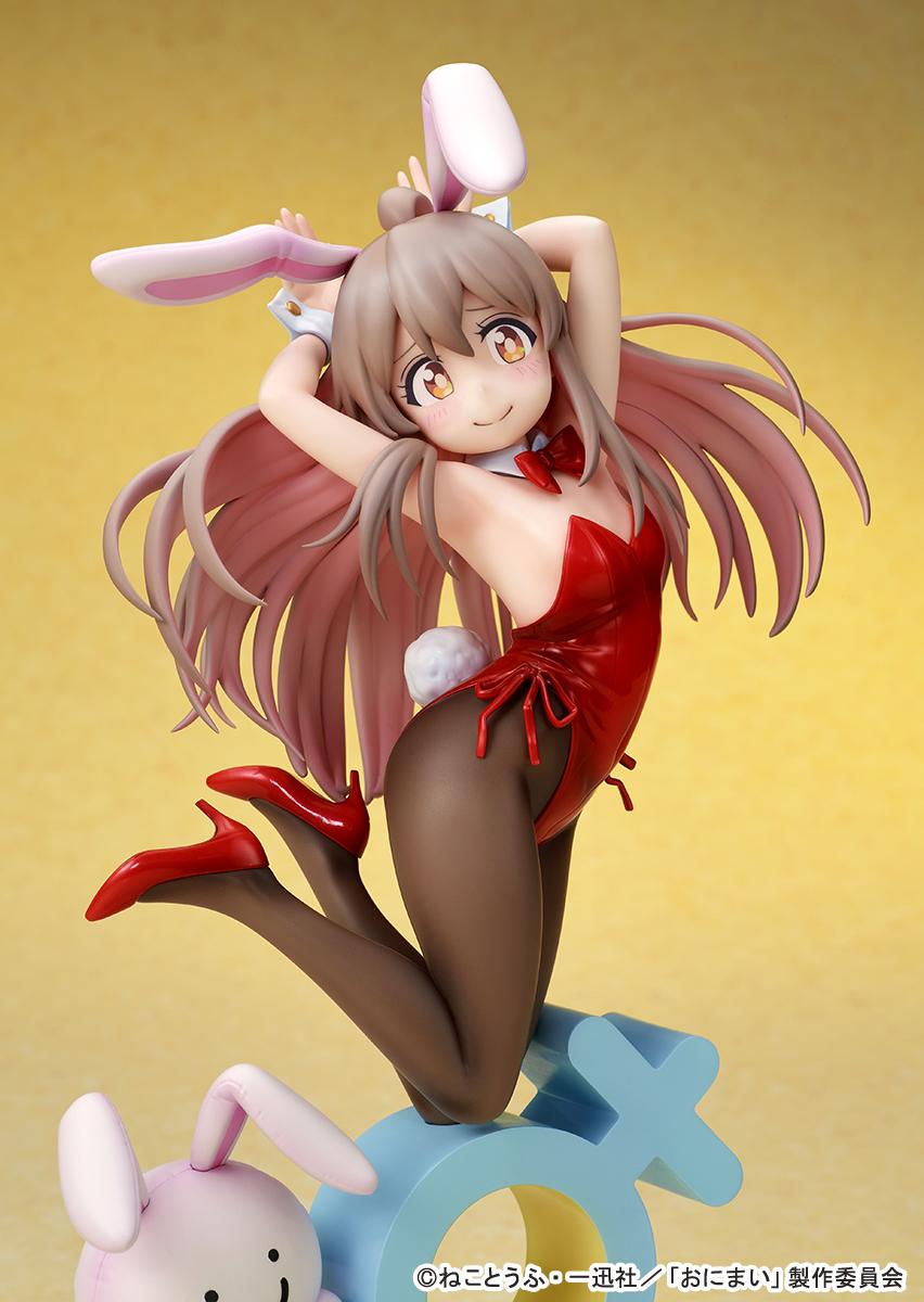 Onii-chan Ha Oshimai! - Mahiro Oyama Bunny girl Style 1/7 Scale Figure