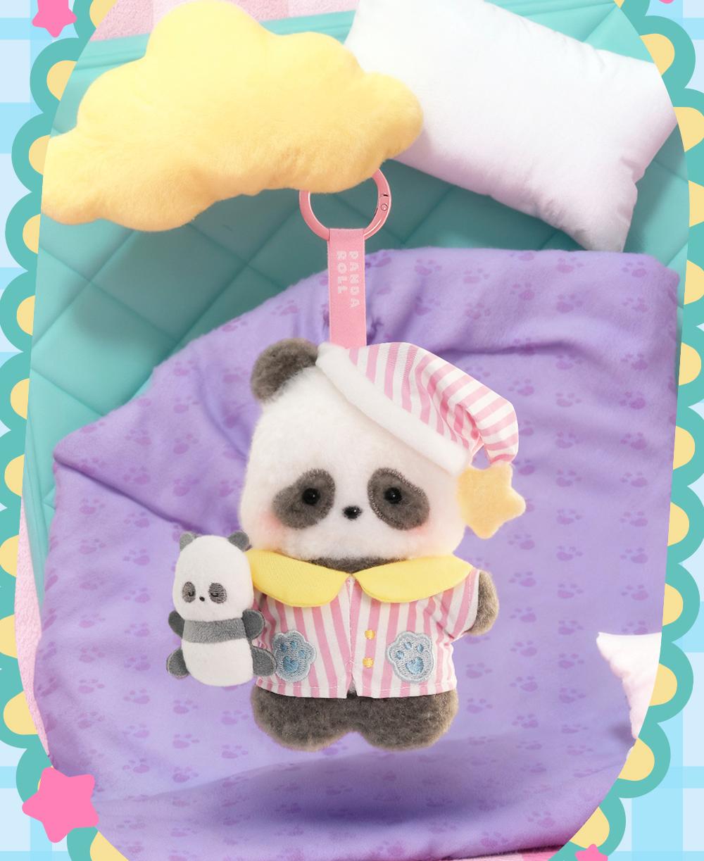 (Blind box) Panda Roll Happy Weekend Series