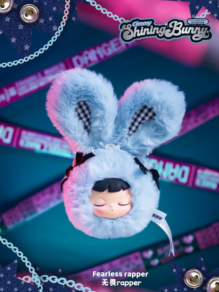 (Blind Box) Cimmy-Shining Bunny plush pendant blind box