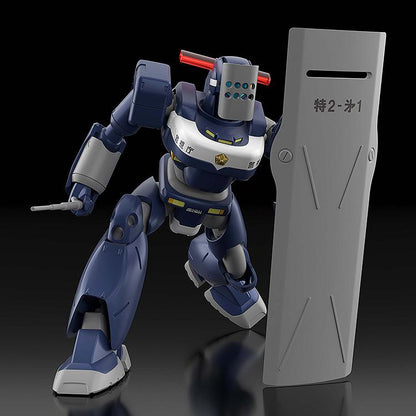 Mobile Police Patlabor MODEROID MPL-97S Python