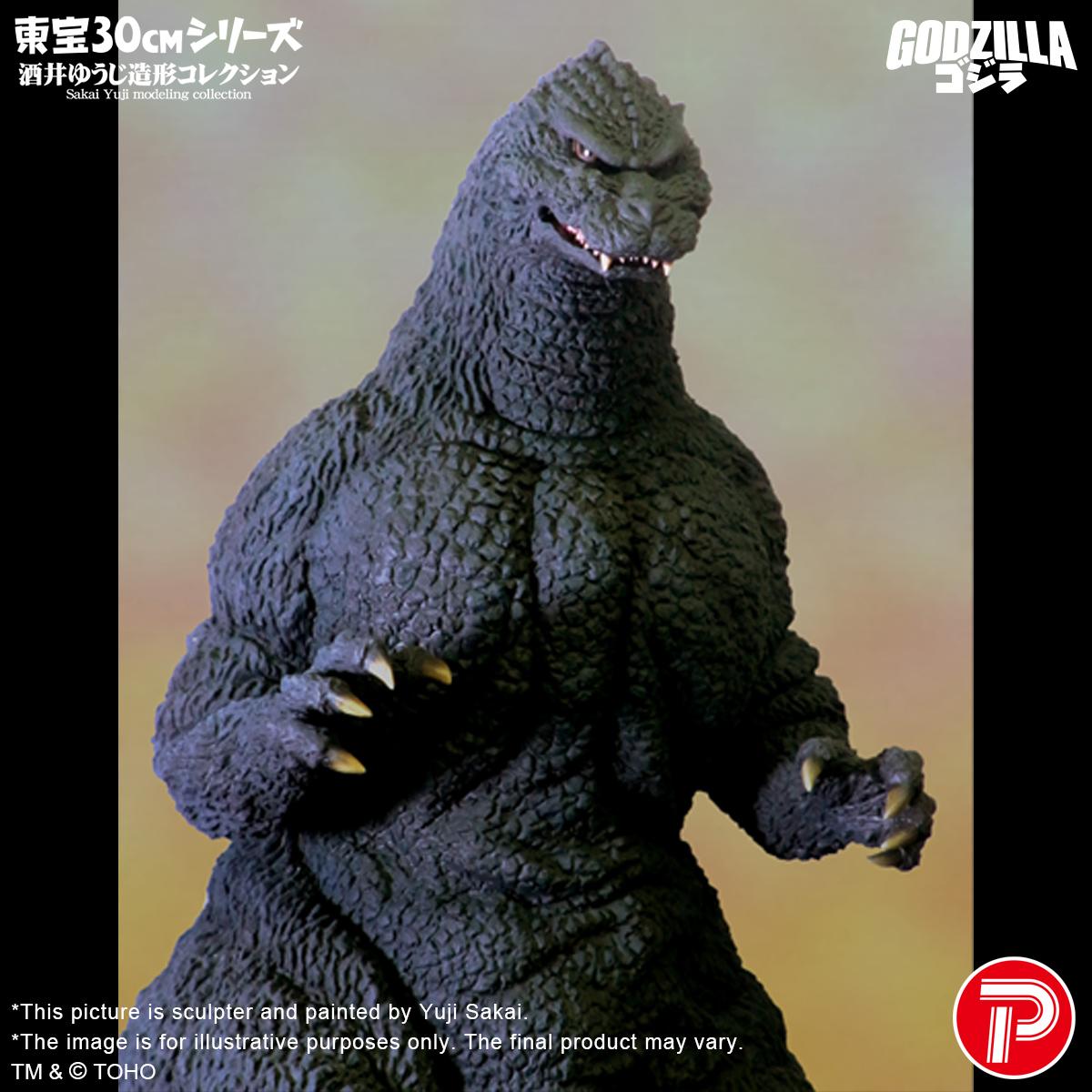 Toho 30cm Yuji Sakai Modeling collection Godzilla (1991) Hokkaido Ver.