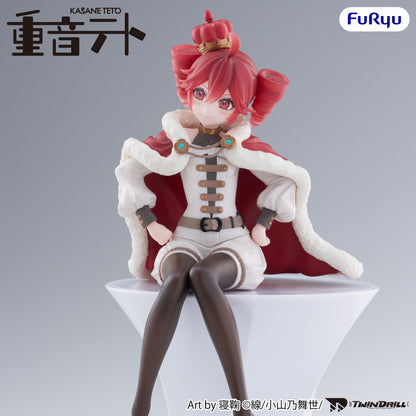 KASANE TETO Noodle Stopper Figure -KASANE TETO King ver.-