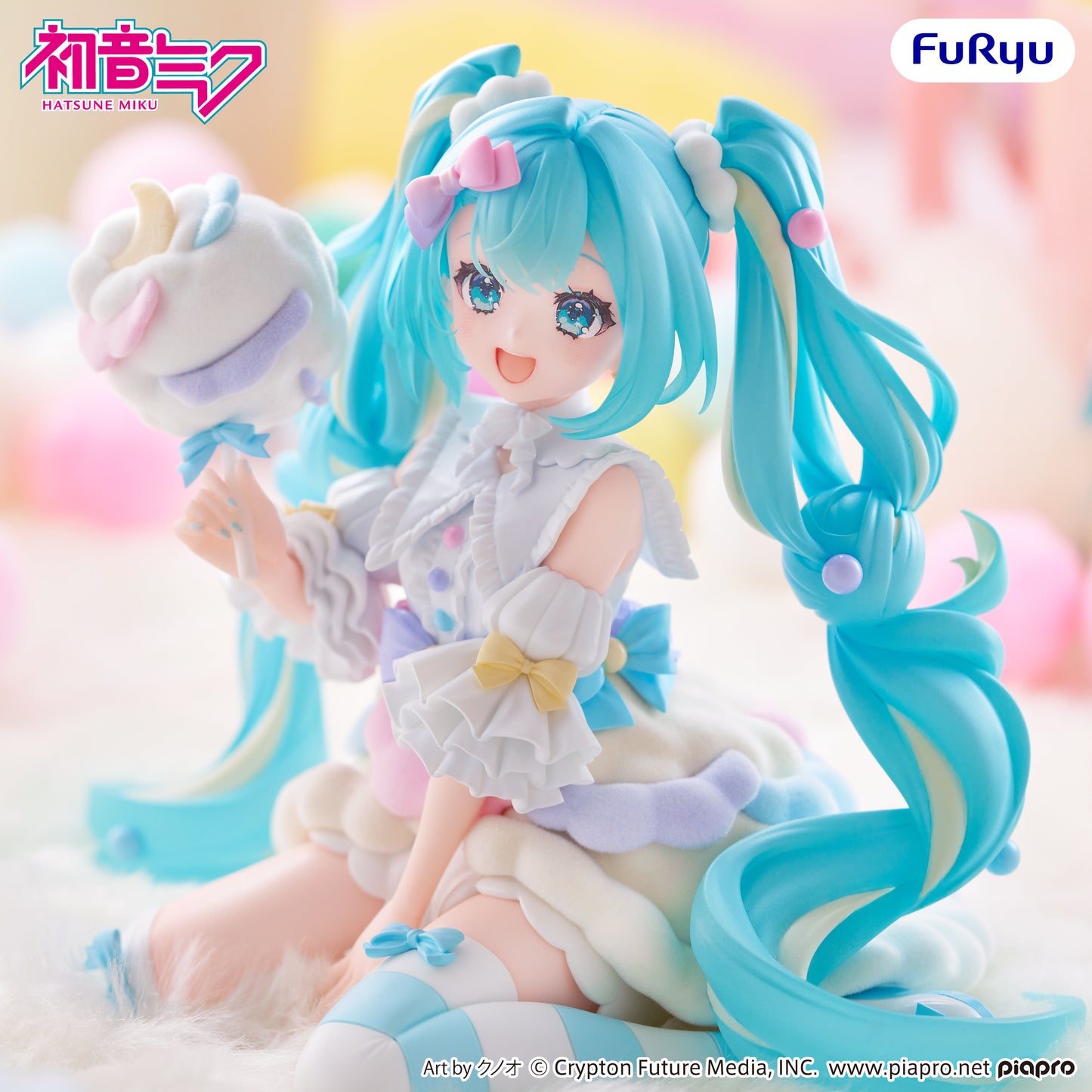 Hatsune Miku melffy figure -Sugar Cloud-
