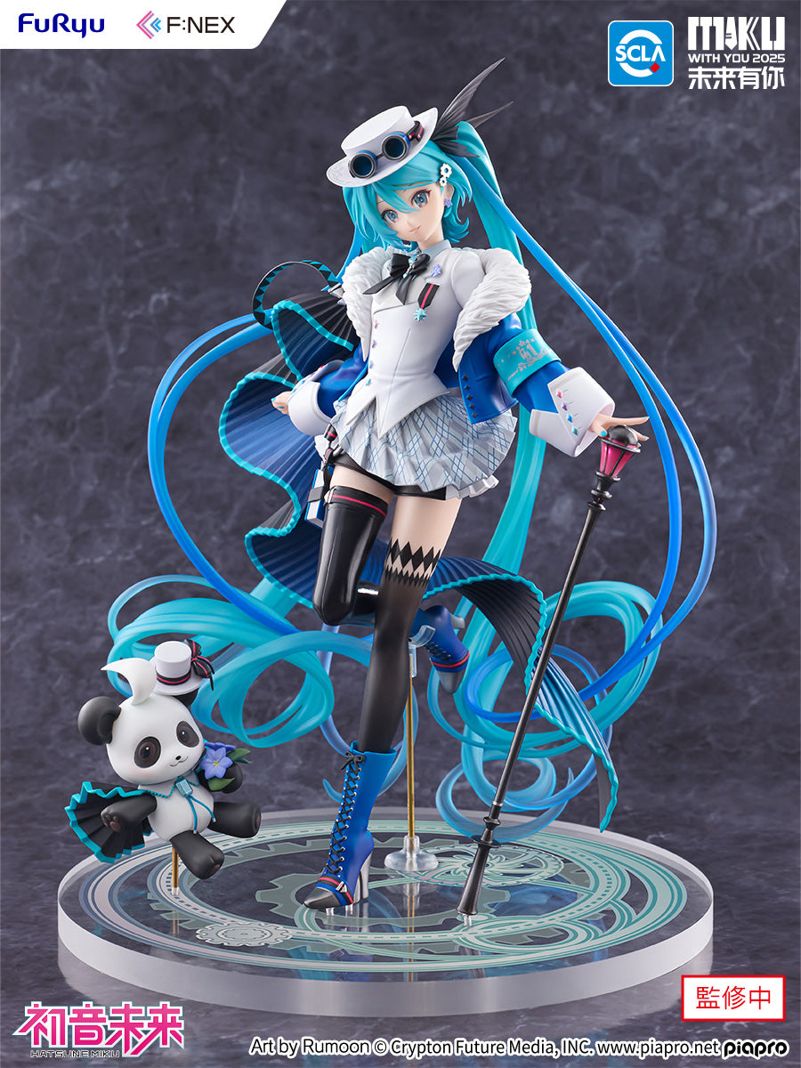 Hatsune Miku "MIKU WITH YOU 2025" Ver. 1/7 Scale Figure
