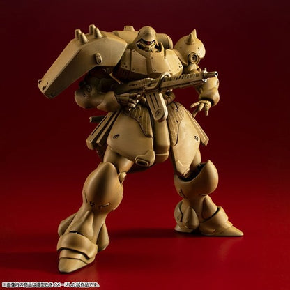 (Model Kits) VAKIT Mobile Suit Gundam Record of MS Wars GEARA DOGA (Normal Type)