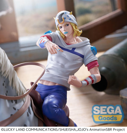XrossLinkMAX Anime "STEEL BALL RUN JoJo's Bizarre Adventure" Figure -Johnny Joestar-