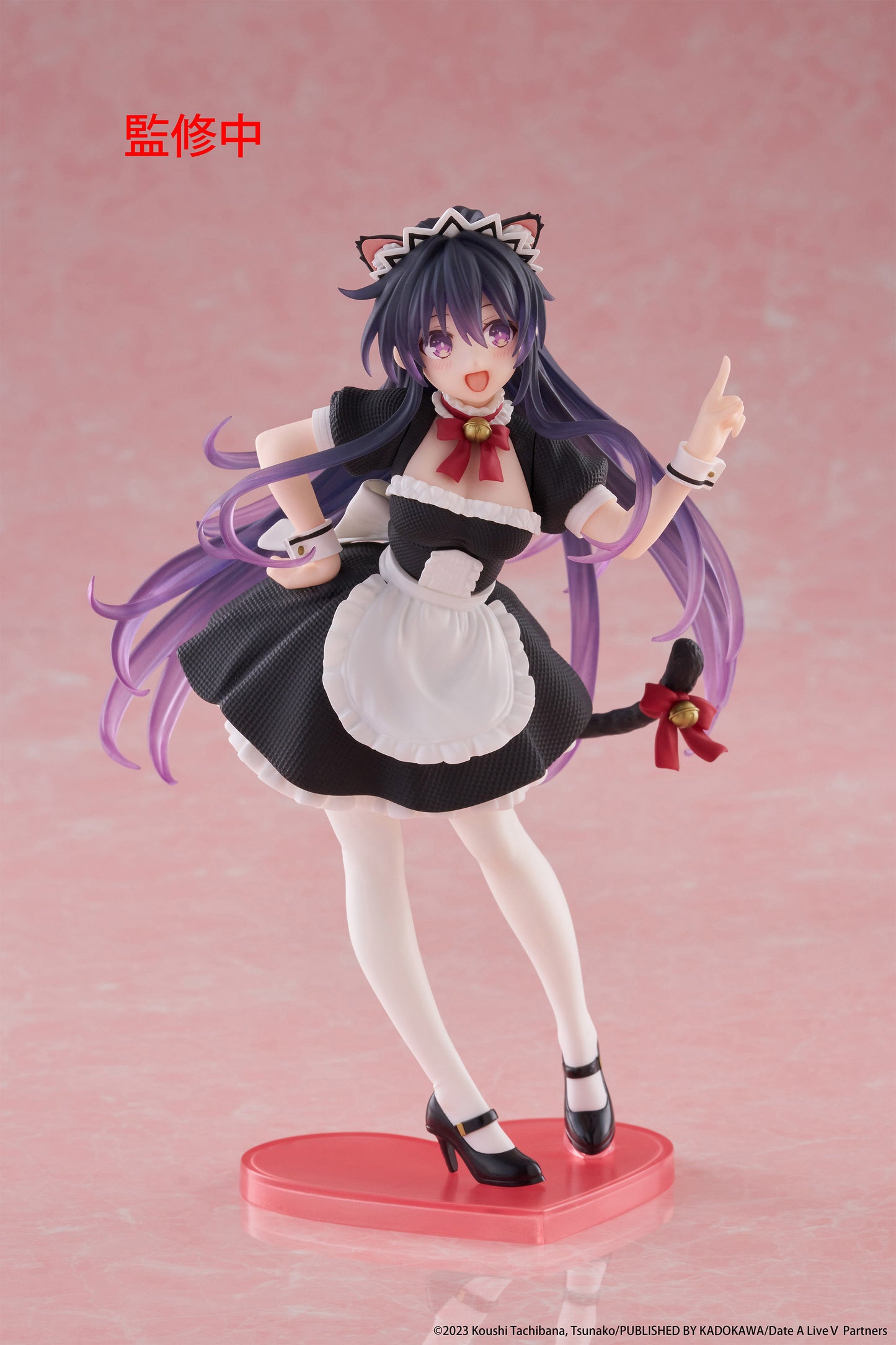 Date A Live V Coreful Figure - Tohka Yatogami (Cat Ear Maid Ver.)