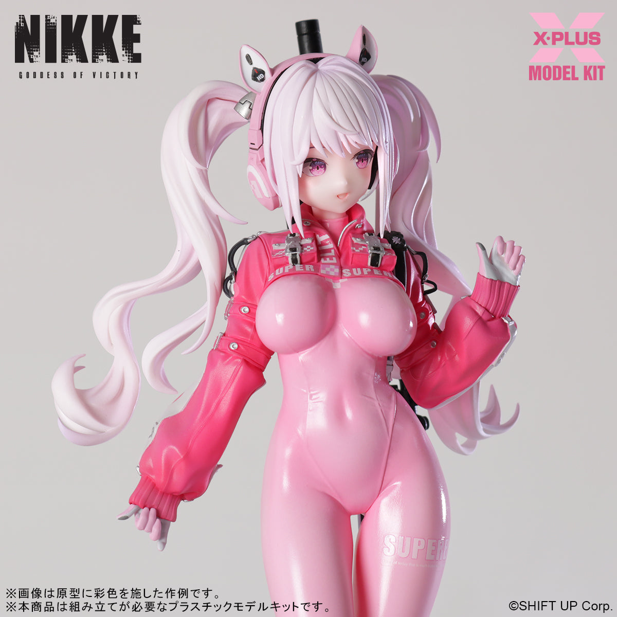 Goddess of Victory: NIKKE Alice Plastic Model Kit