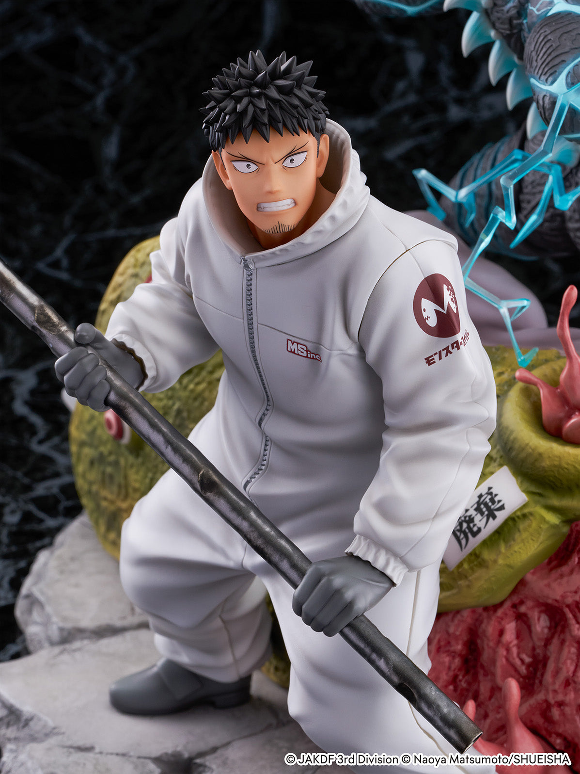 Kaiju No. 8 Kaiju No. 8 & Kafka Hibino 1/7 Scale Figure