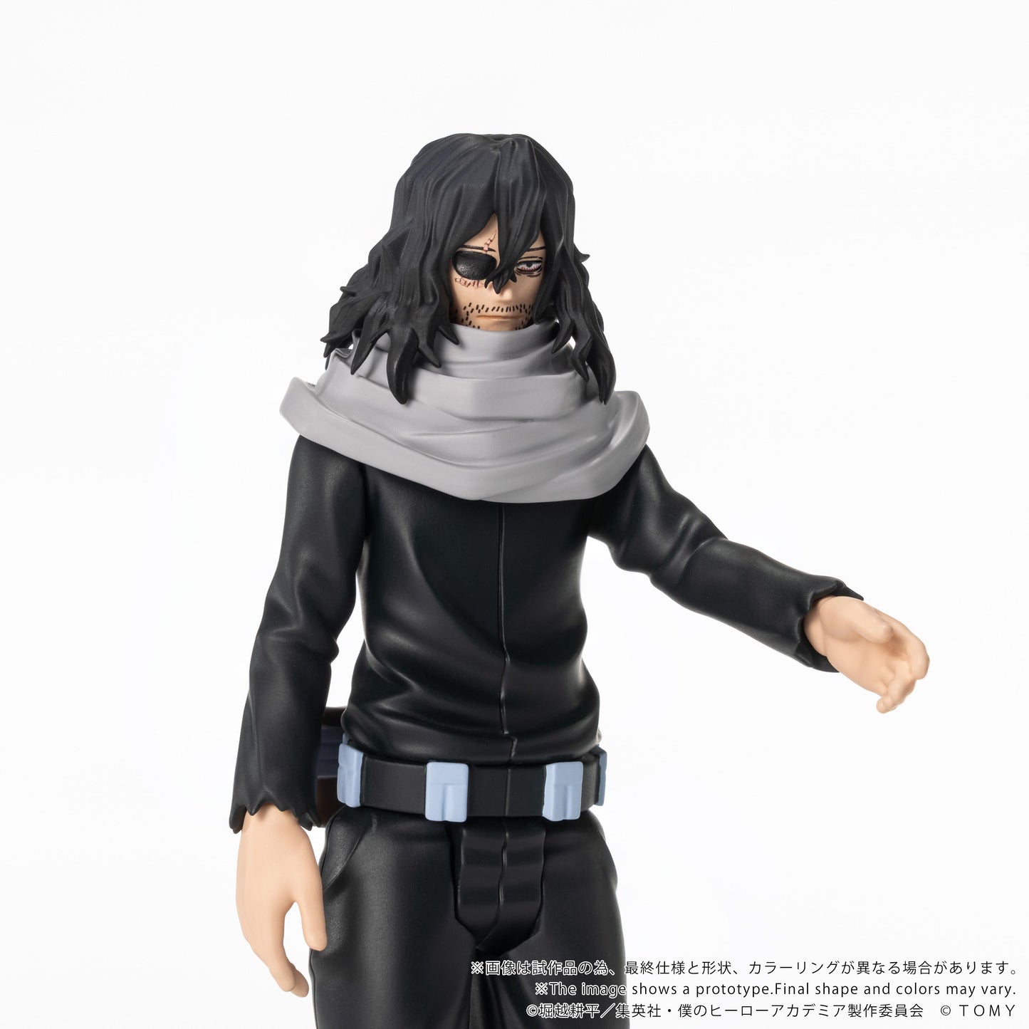 CK-M13 COLLEKAZARO My Hero Academia Shota Aizawa