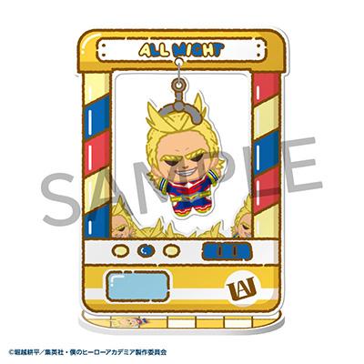 Chara Catcher "My Hero Academia" (Blind)