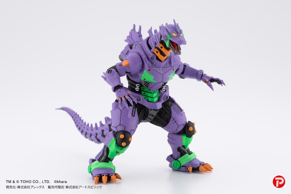 Gekizou series Type-3 Kiryu Eva color ver. Non Scale Figure