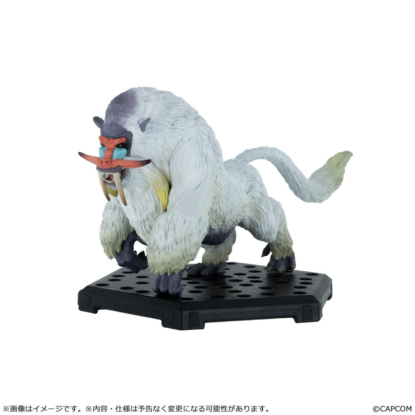 Capcom Figure Builder Monster Hunter Standard Model Plus Vol. 29