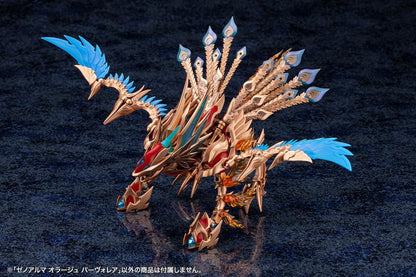 (Model Kits) ARCANADEA XenoAlma Orage Pavorea