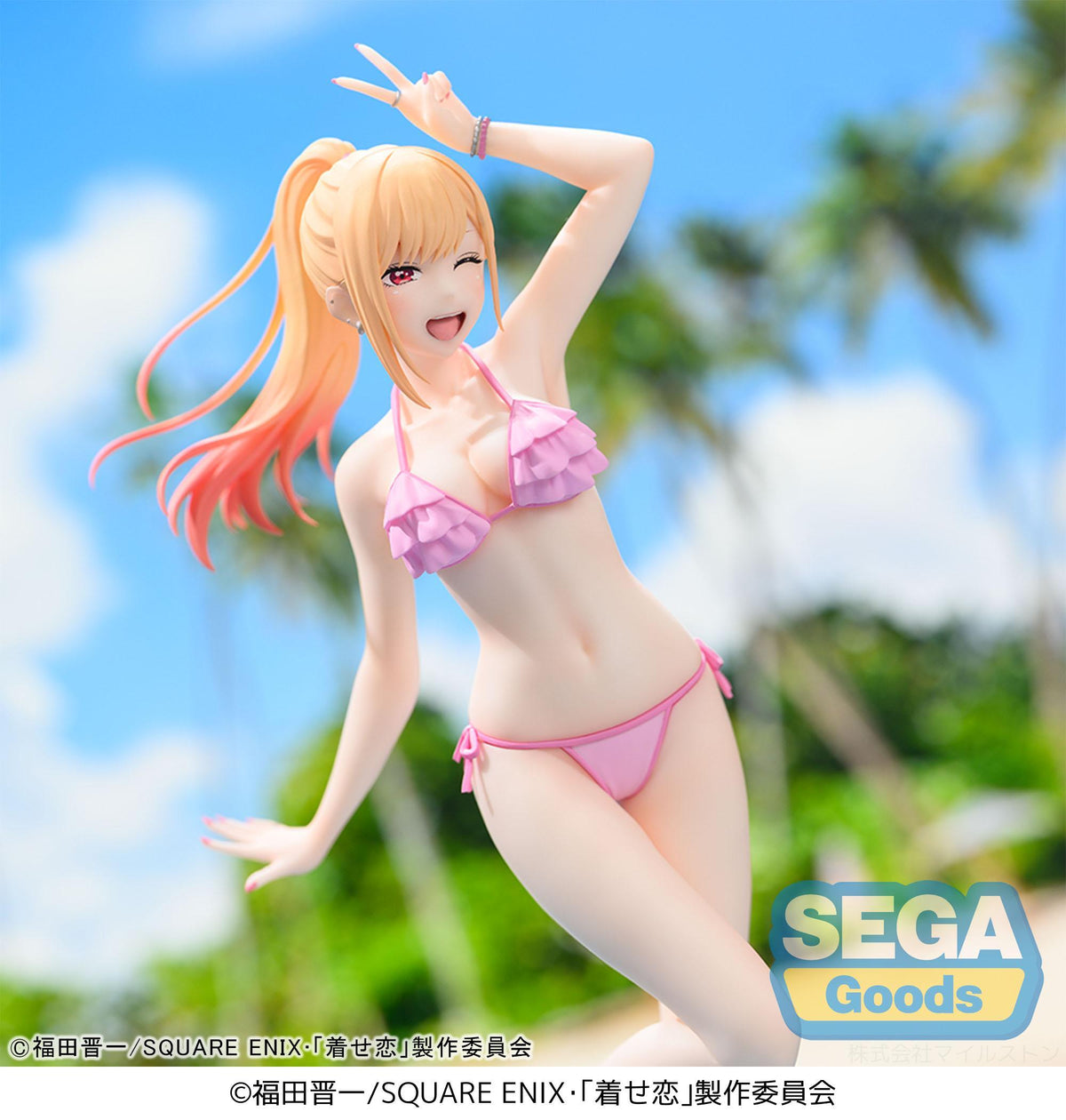 XStellar TV Anime "My Dress-Up Darling" "Marin Kitagawa"