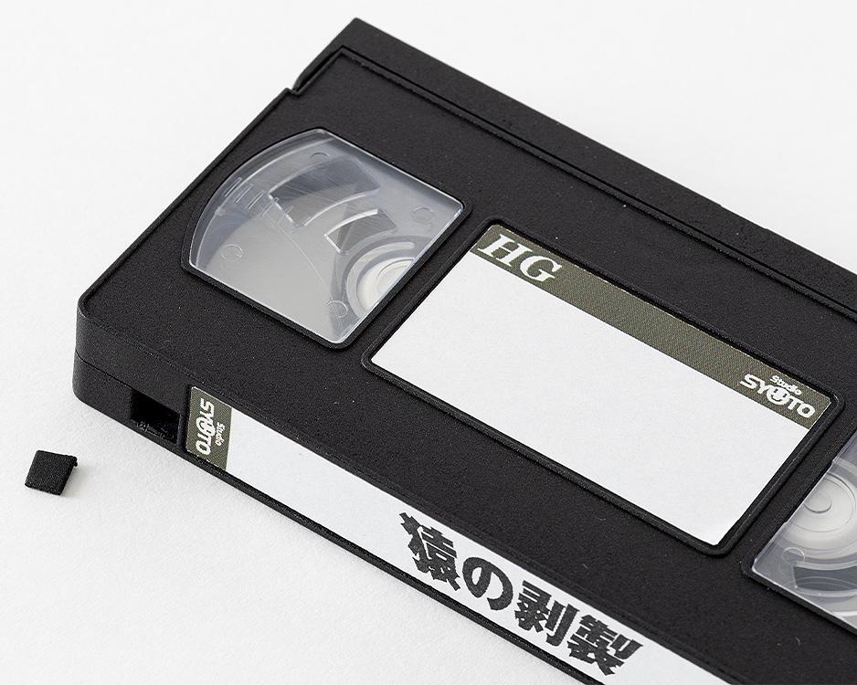 (Model Kits) Videotape Plastic Model