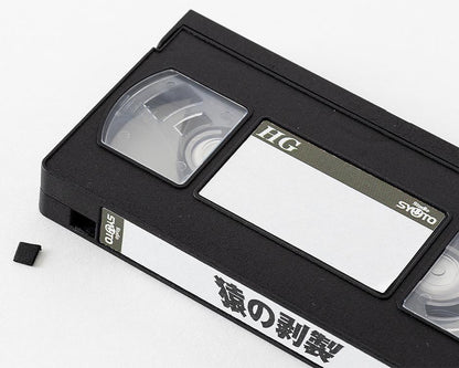 (Model Kits) Videotape Plastic Model