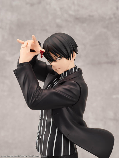 Tougen Anki: Legend of the Cursed Blood 28fig Figure - Naito Mudano