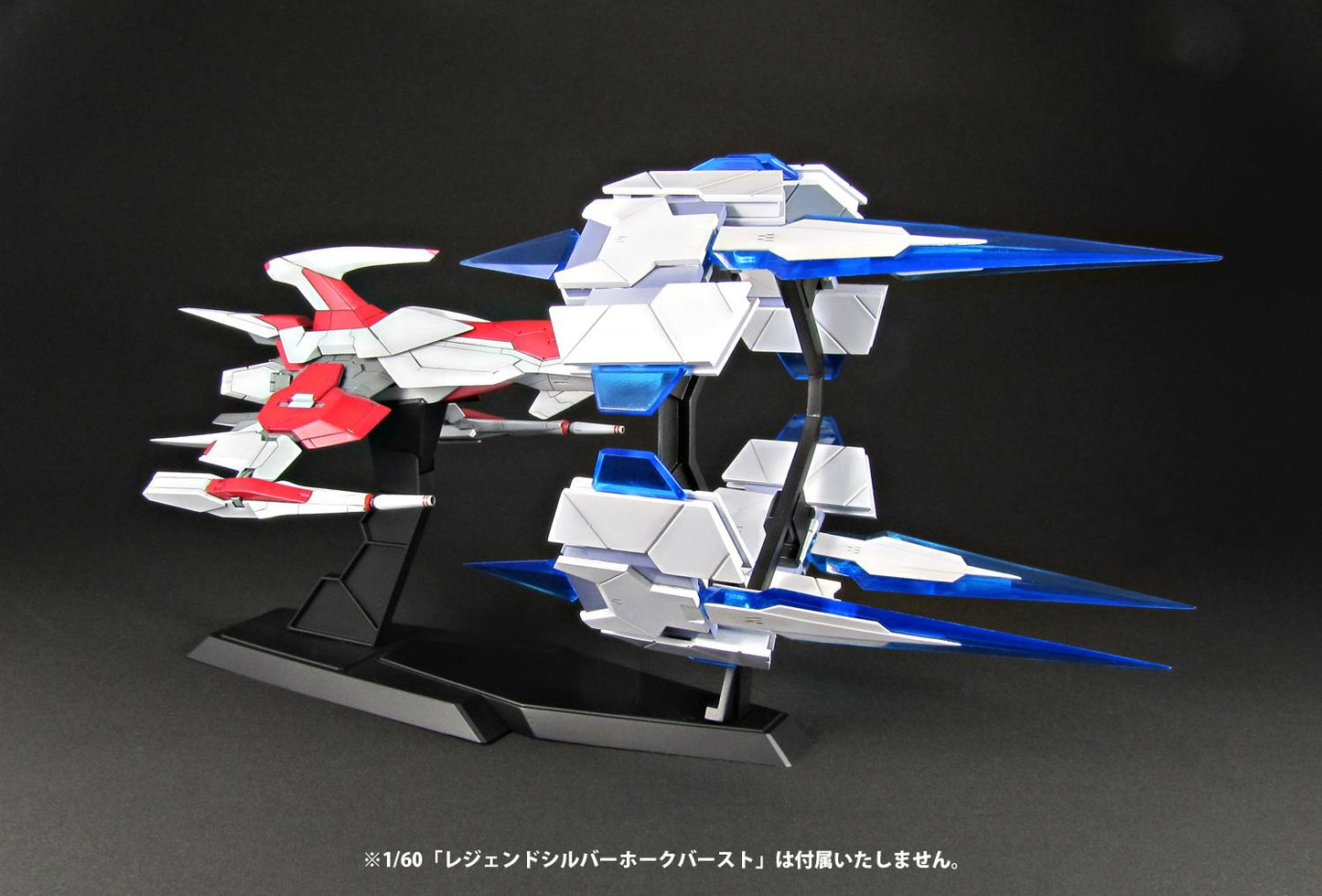 DARIUSBURST CS CORE BURST PARTS for LEGEND SILVER HAWK BURST