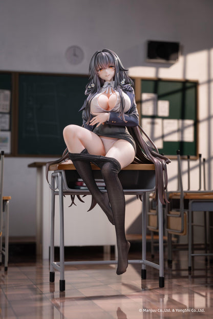 "Azur Lane" Azuma Career Counseling for the Groom Ver. SPECIAL EDITION 1/6 Scale Figure