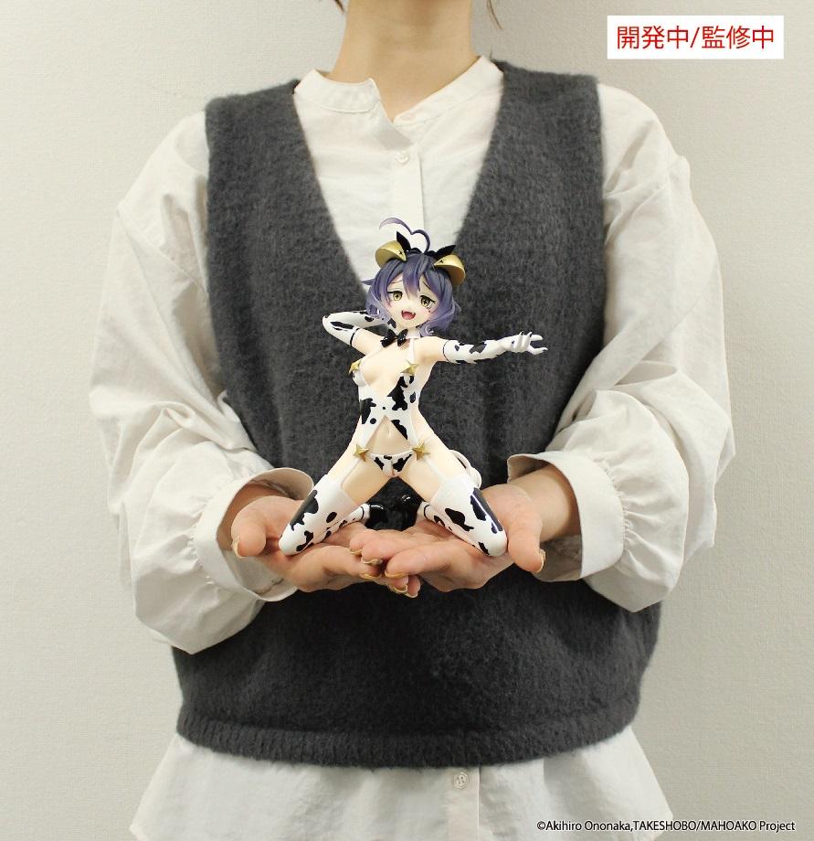 Gushing over Magical Girls One-Seventh Carat Figure Magia Evil Cow Pattern Ver.