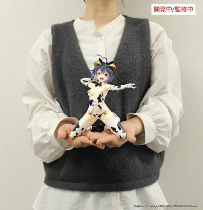 Gushing over Magical Girls One-Seventh Carat Figure Magia Evil Cow Pattern Ver.