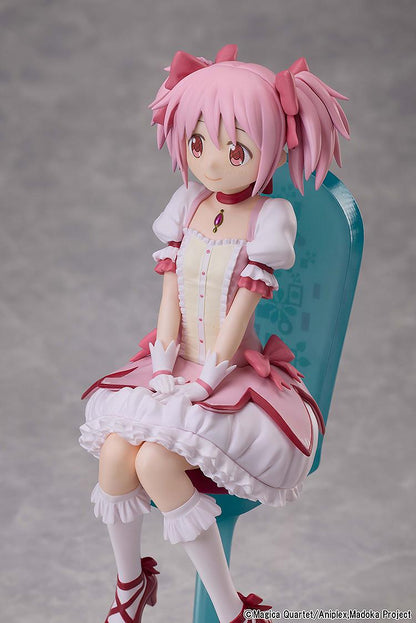 Puella Magi Madoka Magica The Movie -Rebellion- Madoka Kaname Tea Party Cake Song Ver. Non Scale Figure