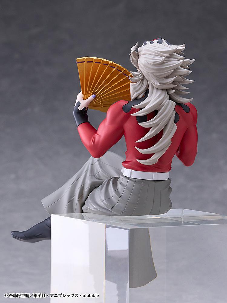 Demon Slayer: Kimetsu no Yaiba Doma Non-Scale Figure