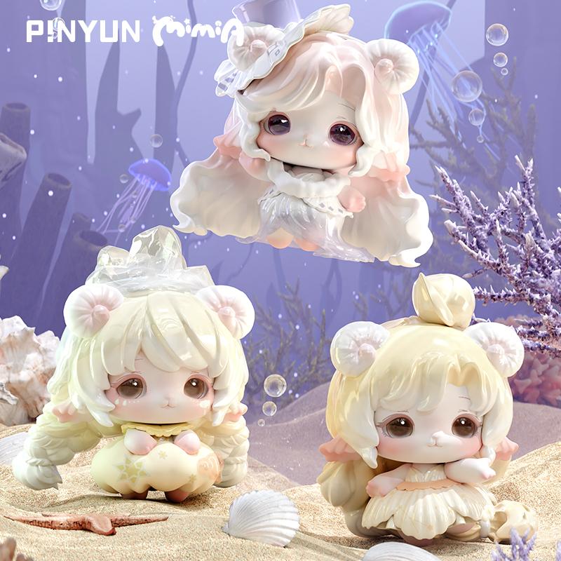 (Blind Box) MiMiA Crystal palace Series