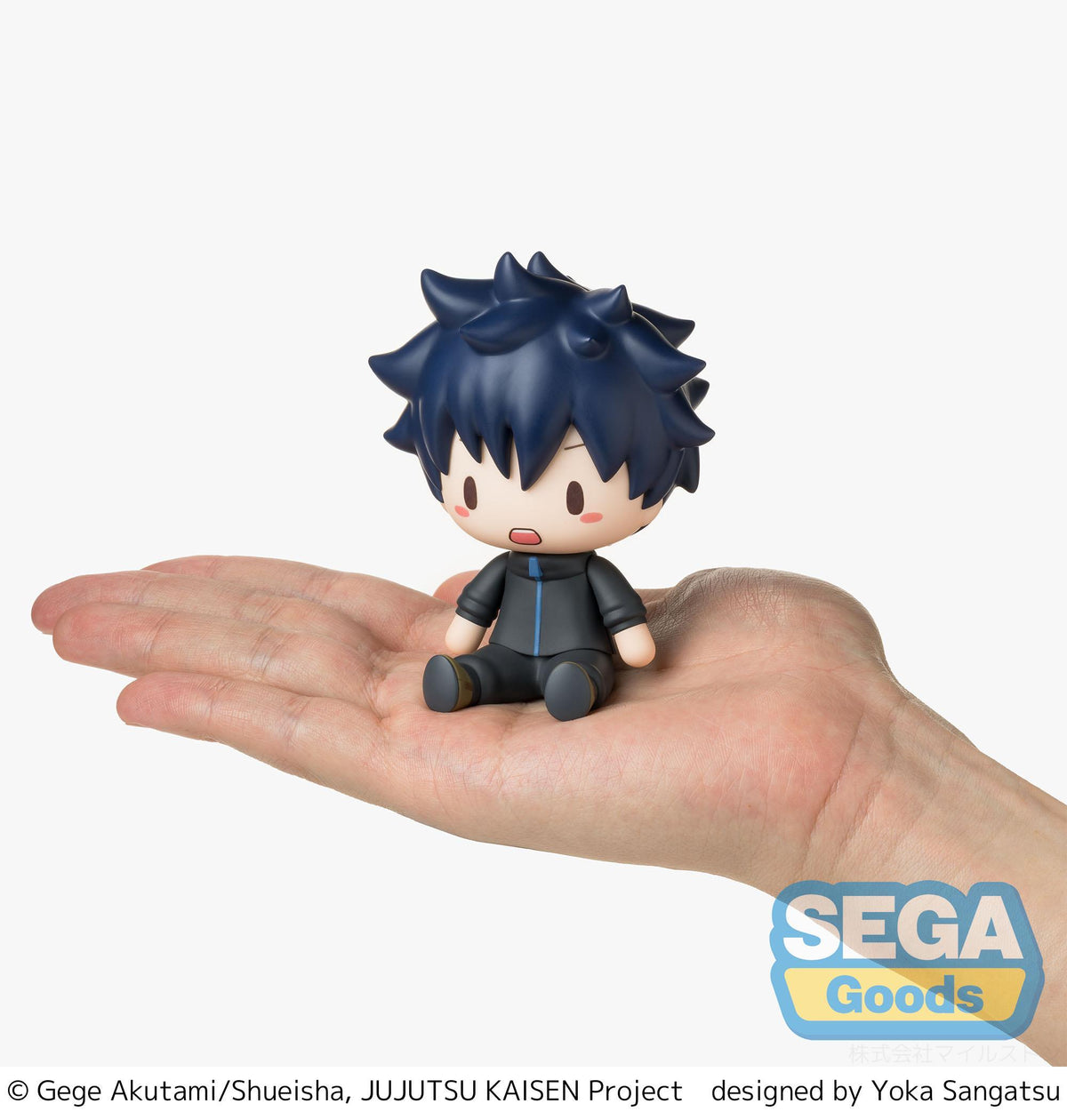 fuwa petit TV Anime "Jujutsu Kaisen The Culling Game" Chibi Figure "Megumi Fushiguro"