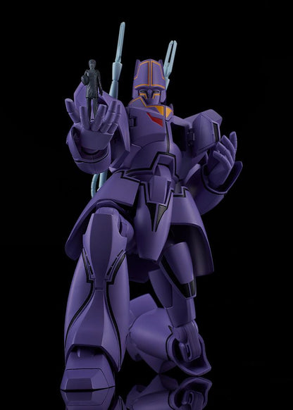 (Model Kits) Giant Gorg MODEROID Manon Guardian