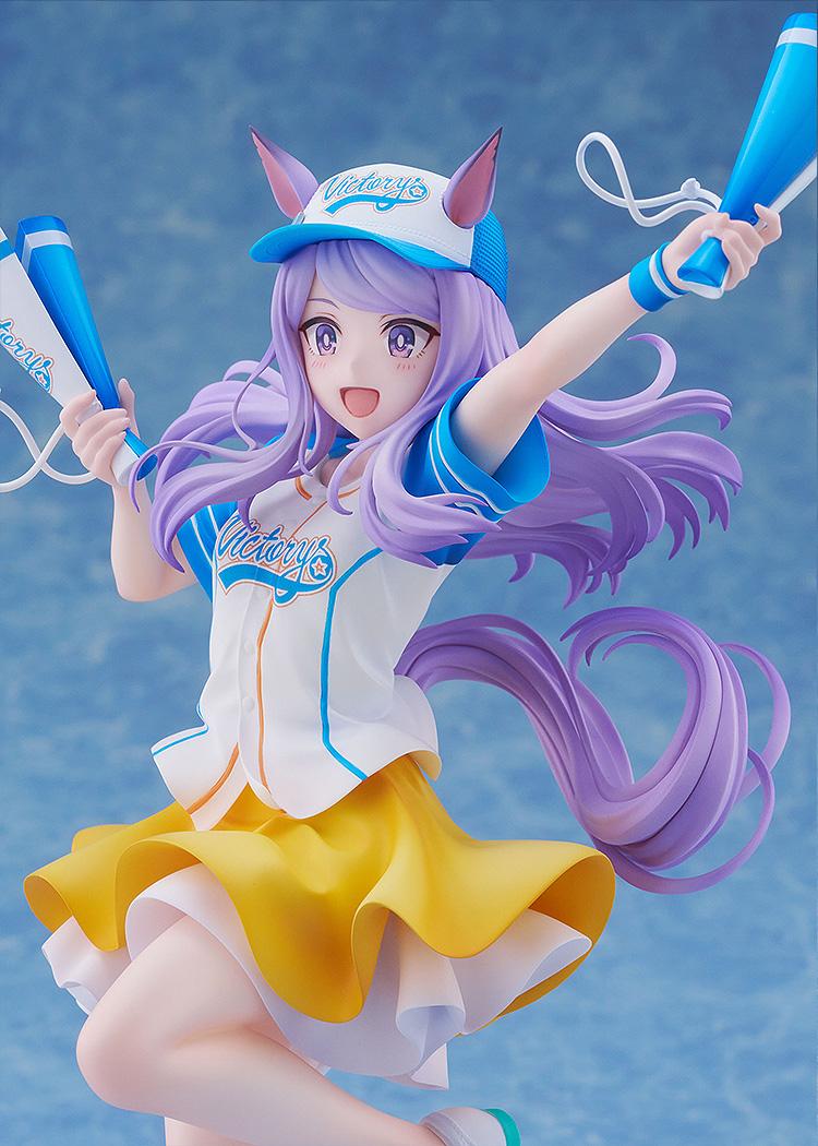 Umamusume: Pretty Derby Mejiro McQueen [Bring 'Em Home, Please!] Ver. 1/7 Scale Figure
