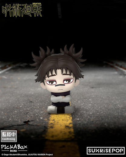 Jujutsu Kaisen S3 - Mini Blind Box Figure - 5 Styles (1 Style/Pcs)